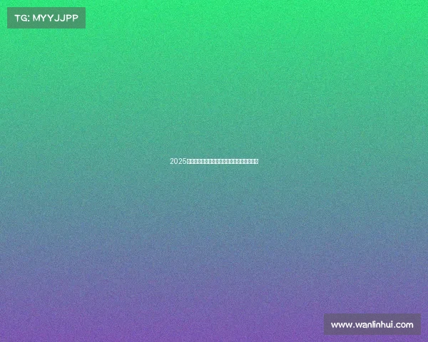 2025佛山电竞迎来新地标，万人大馆剑指顶级赛事