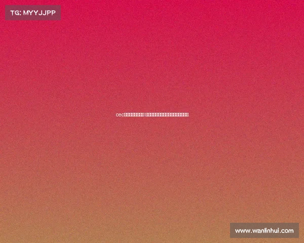 cec长城电子有限公司 金色希望电竞：破晓之光再临荣耀战场