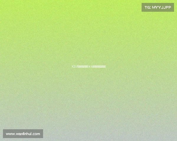 KZcf电子竞技俱乐部 kz电子竞技俱乐部在哪