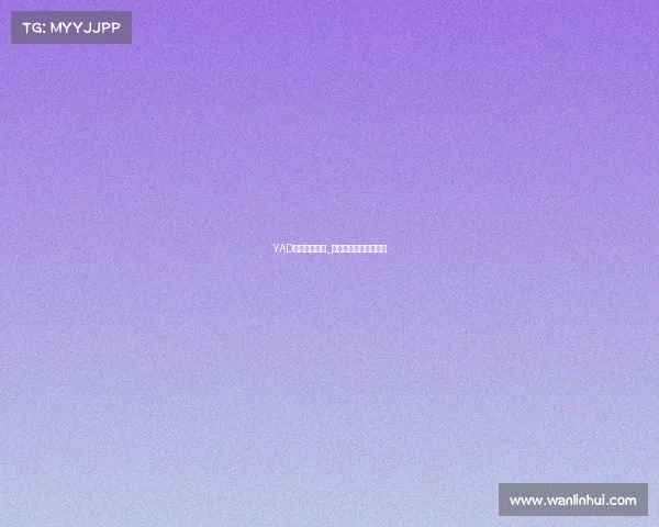 YAD电子竞技协会_电子竞技协会是干嘛的