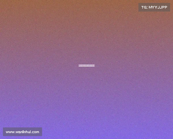 低估电子竞技股票有哪些