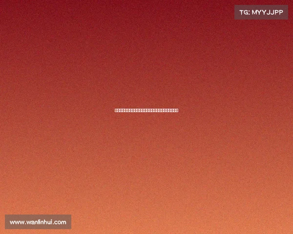 全国电子竞技运动会结束时间全国电竞巅峰对决，战火重燃