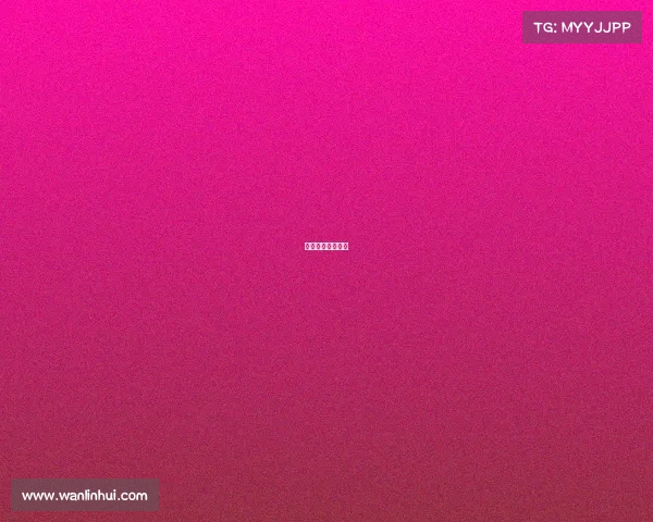 和平精英枪响电竞