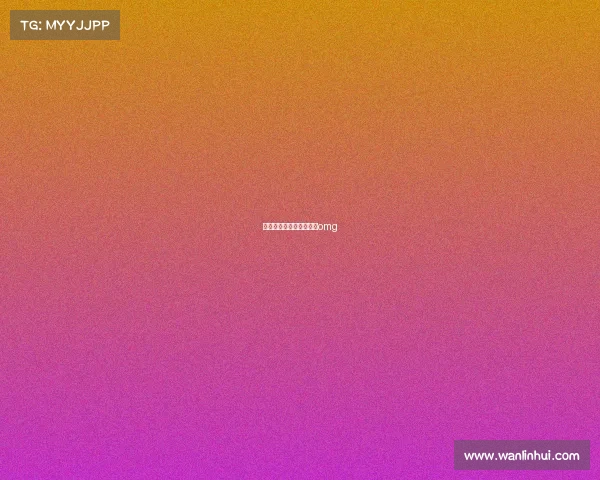 官宣电子竞技—电子竞技omg