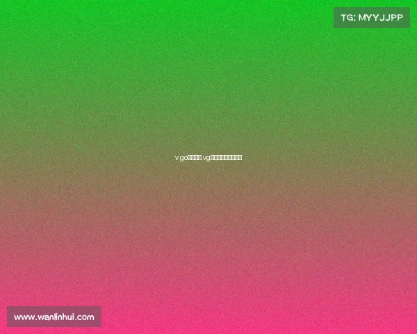 v go电子竞技 vg电子竞技俱乐部百科