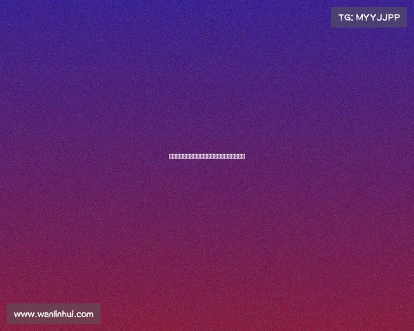 《赛场上的无声契约：电竞精神中的团结与公平》