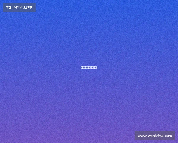 中国女子电竞选拔赛报名